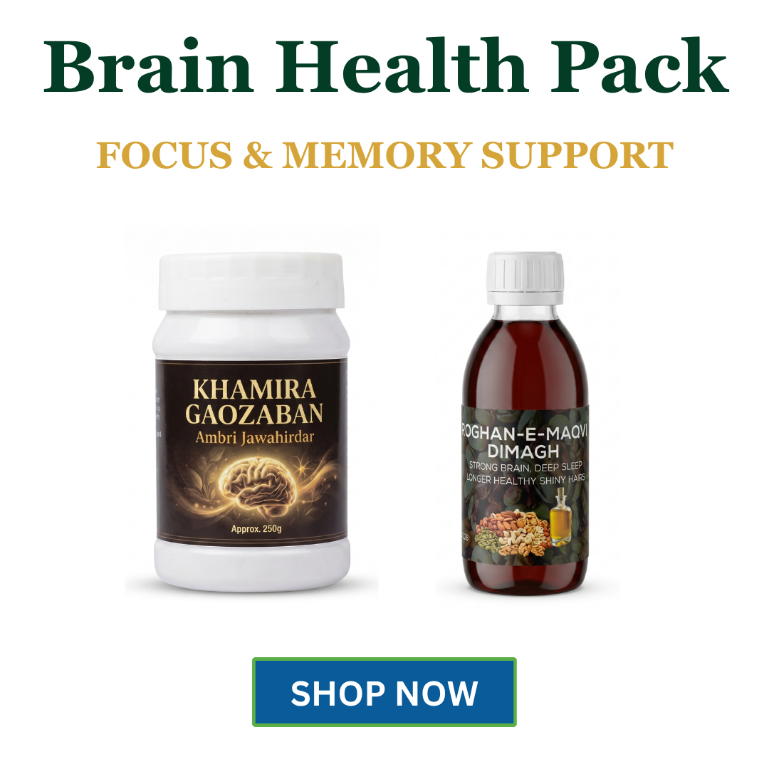 Brain Health Pack