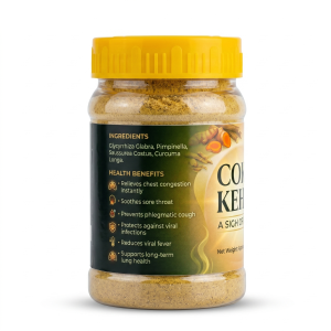 Coro Kehwa 02