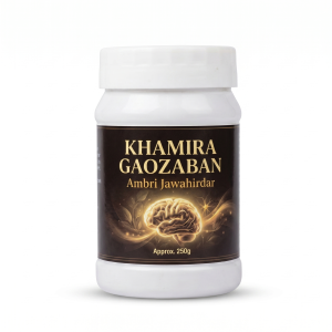 Khamira Gaozaban 1